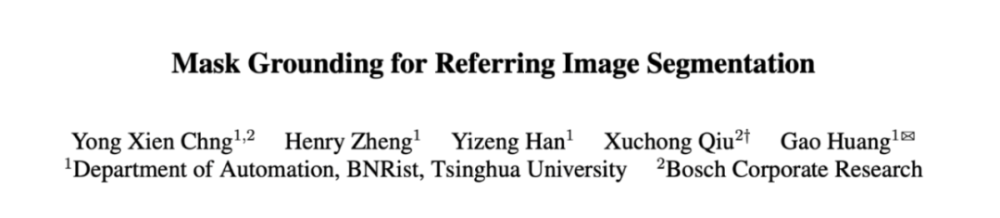 CVPR 2024 | 擅长处理复杂场景和语言表达,清华&博世提出全新实例分割网络架构MagNet插图3 CVPR 2024 | 擅长处理复杂场景和语言表达,清华&博世提出全新实例分割网络架构MagNet