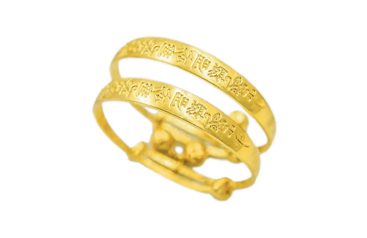 金手镯买一体成型还是推拉的好?黄金手镯一体成型的和抽拉哪个好插图 金手镯买一体成型还是推拉的好1