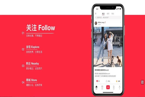 小红书评论怎么删除 删除评论的方法插图 小红书评论怎么删除 删除评论的方法