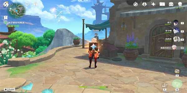 《原神》为了旧日与明天任务攻略插图5 《原神》为了旧日与明天任务攻略