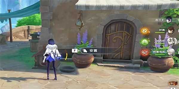 《原神》为了旧日与明天任务攻略插图3 《原神》为了旧日与明天任务攻略