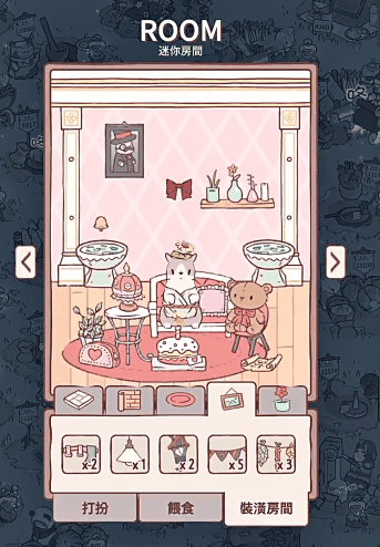 《猫咪和汤手游》进入猫猫房间方法插图3 《猫咪和汤手游》进入猫猫房间方法