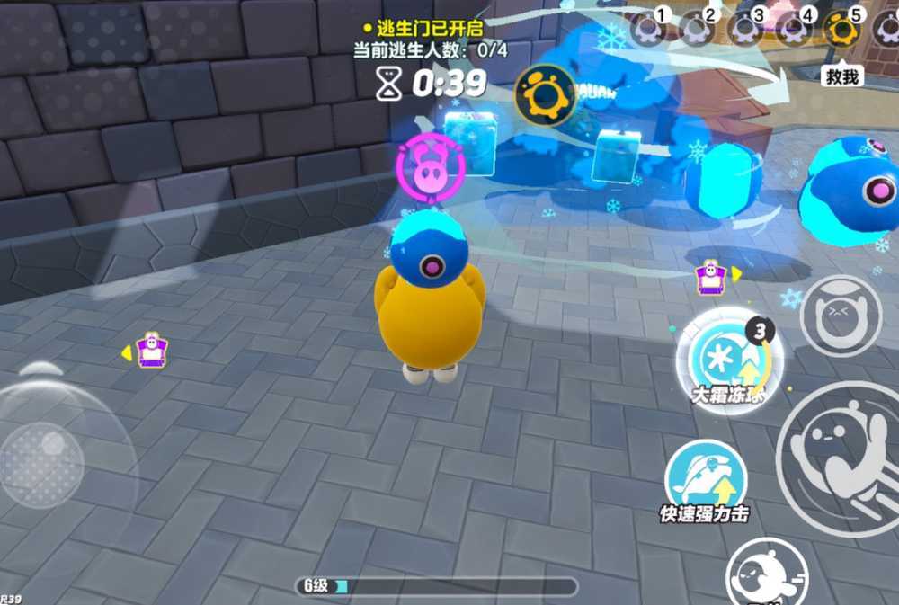 《蛋仔派对》“超燃竞技场”更新！新角色元气丸子、流浪小象哆哆登场！