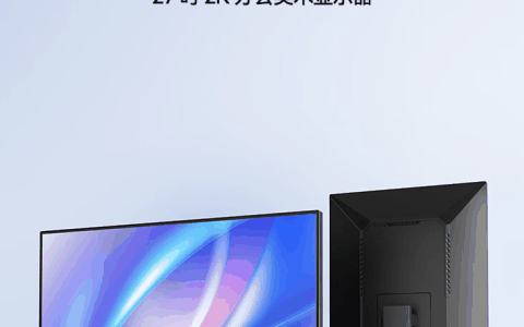 Innocn 推出 27D1Q 27 英寸显示器：2K 100Hz，699 元