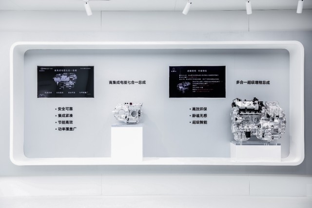 无死角安全保障 赛力斯魔方平台全景安全体系打破安全焦虑插图10