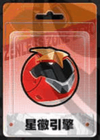 《绝区零》猫又音擎推荐插图2 《绝区零》猫又音擎推荐