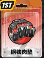 《绝区零》猫又音擎推荐插图1 《绝区零》猫又音擎推荐