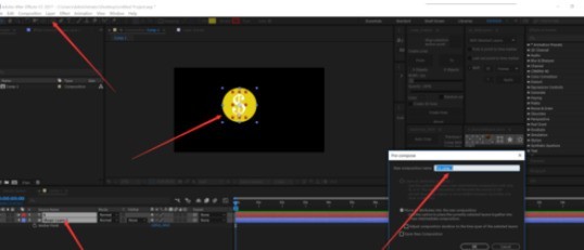 AE制作3D硬币翻转的基本教程插图1 AE制作3D硬币翻转的基本教程