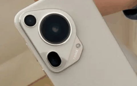 华为Pura70Ultra怎么关闭自动续费？华为Pura70Ultra自动扣费取消步骤一览