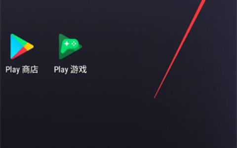 哔哩哔哩漫画app怎么调亮度？调节亮度方法介绍