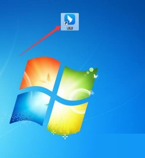 钉钉怎么开启钉钉节能模式？钉钉开启钉钉节能模式教程