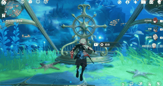 《原神》安魂曲任务攻略插图1 《原神》安魂曲任务攻略