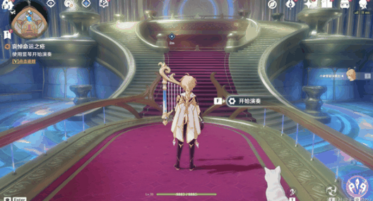 《原神》安魂曲任务攻略插图7 《原神》安魂曲任务攻略