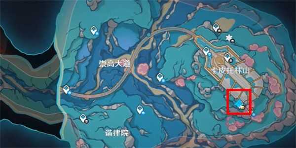 《原神4.6》西尼阿斯成就攻略