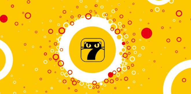 七猫小说在哪关闭自动翻页功能插图 七猫小说在哪关闭自动翻页功能