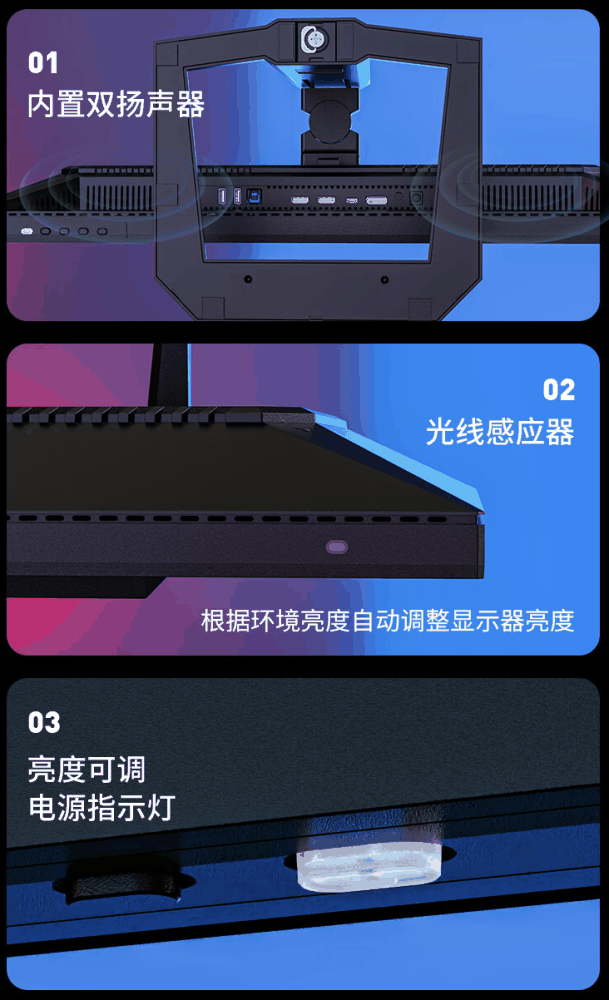 泰坦军团推出 P275MV 27 英寸显示器：4K 160Hz Mini-LED，售 2499 元