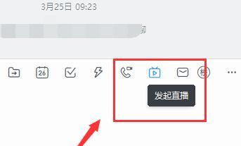 钉钉中老师能不能看到学生的详细讲解插图1 钉钉中老师能不能看到学生的详细讲解