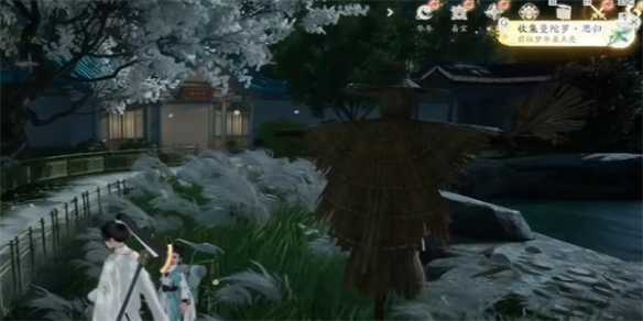 《射雕》曼陀罗思归获取攻略插图3 《射雕》曼陀罗思归获取攻略