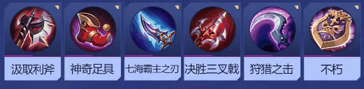 决胜巅峰剑锋角色玩法介绍 具体一览插图10 决胜巅峰剑锋角色玩法介绍 具体一览