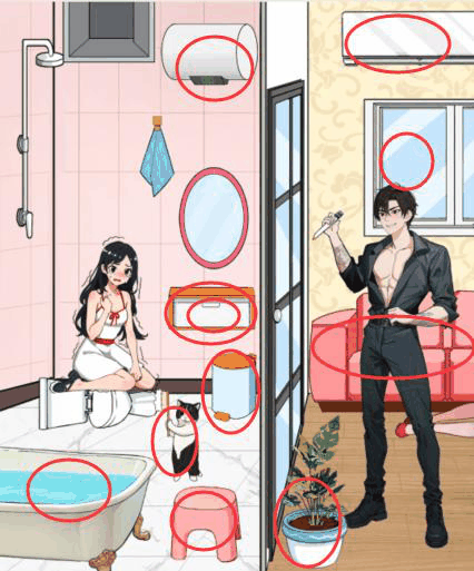 《就我眼神好》搭梯逃生帮助女主够到通风管通关攻略插图1 《就我眼神好》搭梯逃生帮助女主够到通风管通关攻略