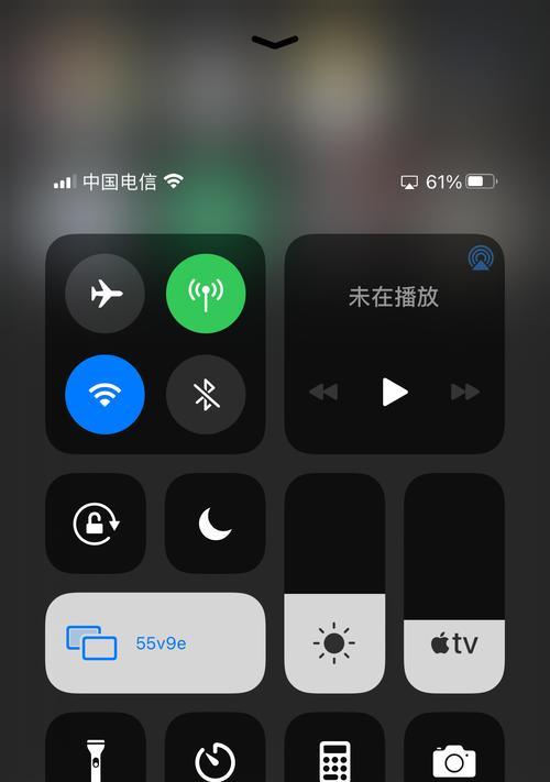 如何利用DLNA投屏功能进行多媒体传输(简单操作)插图 如何利用DLNA投屏功能进行多媒体传输(简单操作)