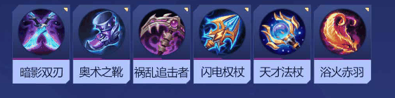 《决胜巅峰》卡琳娜角色玩法介绍插图9 《决胜巅峰》卡琳娜角色玩法介绍