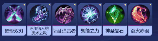 《决胜巅峰》卡琳娜角色玩法介绍插图8 《决胜巅峰》卡琳娜角色玩法介绍