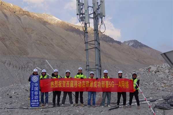 华为联手中国移动，珠峰首个5G-A基站开通，开启5.5G时代
