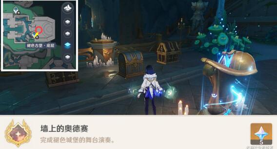 《原神》自鸣音乐盒古老的曲谱六乐章位置一览插图1 《原神》自鸣音乐盒古老的曲谱六乐章位置一览