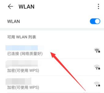 钉钉群直播卡顿解决方法插图1 钉钉群直播卡顿解决方法