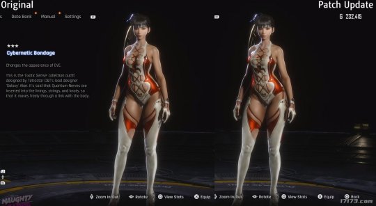 大峡谷堵了！《星刃/剑星》审查皮肤对比