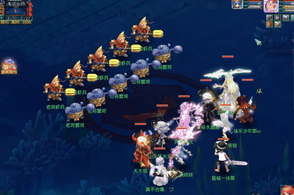 《梦幻西游》终试暗流涌任务攻略插图1 《梦幻西游》终试暗流涌任务攻略