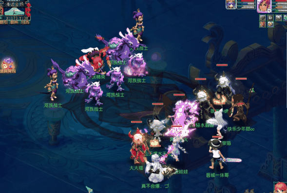 《梦幻西游》终试暗流涌任务攻略插图8 《梦幻西游》终试暗流涌任务攻略