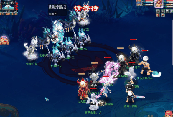 《梦幻西游》终试暗流涌任务攻略插图7 《梦幻西游》终试暗流涌任务攻略