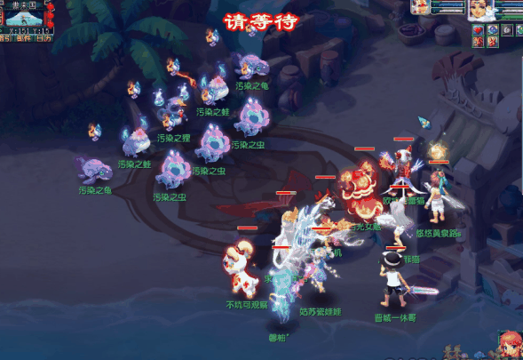 《梦幻西游》初选遇风波任务攻略插图1 《梦幻西游》初选遇风波任务攻略