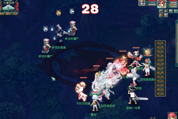 《梦幻西游》初选遇风波任务攻略插图2 《梦幻西游》初选遇风波任务攻略