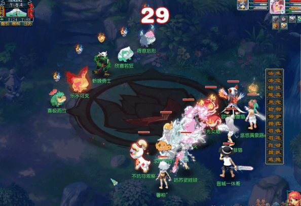 《梦幻西游》初选遇风波任务攻略插图7 《梦幻西游》初选遇风波任务攻略