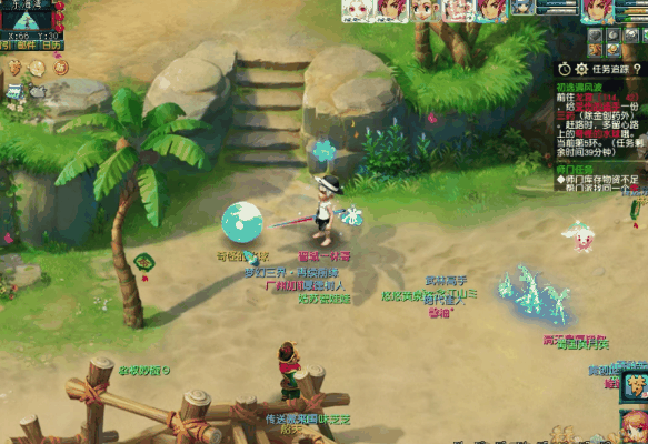 《梦幻西游》初选遇风波任务攻略插图9 《梦幻西游》初选遇风波任务攻略