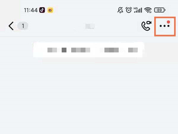 钉钉直播回放视频怎么删除？钉钉直播回放视频删除方法