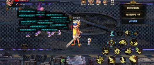 《地下城与勇士:起源》合天空多买多送购买建议插图1 《地下城与勇士:起源》合天空多买多送购买建议