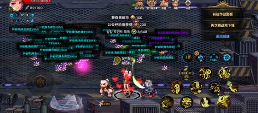 《地下城与勇士:起源》合天空多买多送购买建议插图2 《地下城与勇士:起源》合天空多买多送购买建议