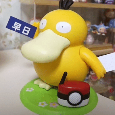 肯德基可达鸭表情包