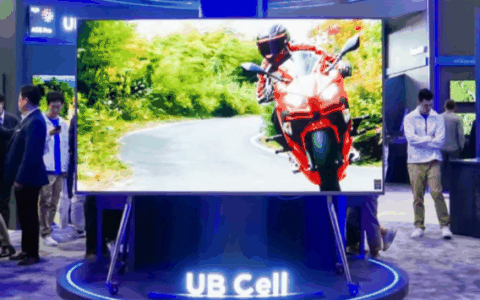 京东方：2024 年第一季度营收 458.88 亿元，同比增长 20.84%