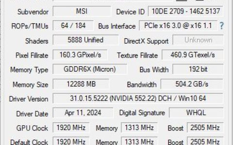 采用 AD103 核心的英伟达 RTX 4070 显卡现身：551.86 版驱动开始支持