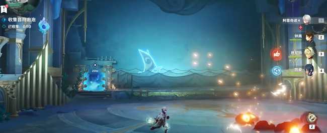 《原神》墙上的奥德赛成就怎么做插图4 《原神》墙上的奥德赛成就怎么做