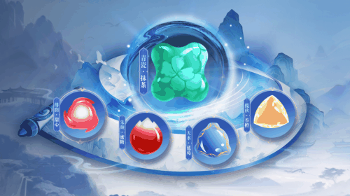 永久果冻孢子免费领，《球球大作战》五一狂欢全面开启