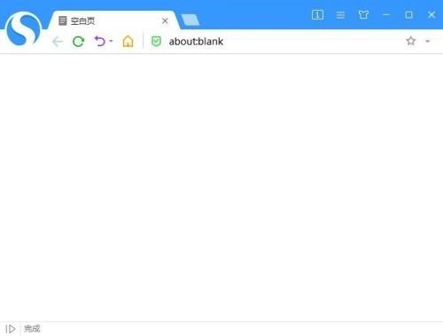 搜狗高速浏览器怎么关闭全屏模式?搜狗高速浏览器关闭全屏模式教程插图2 搜狗高速浏览器怎么关闭全屏模式_搜狗高速浏览器关闭全屏模式教程