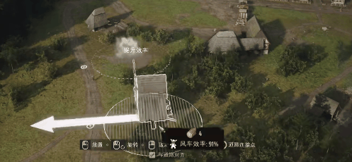 《庄园领主》食物获取攻略