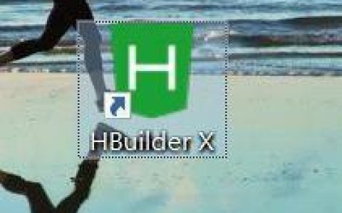 hbuilderx怎么开启.editorconfig支持？hbuilderx开启.editorconfig支持教程