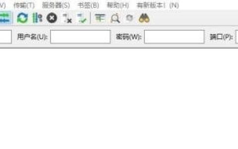 FileZilla怎么进行sftp连接来传输文件？FileZilla进行sftp连接来传输文件教程